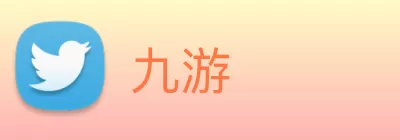 九游 Logo
